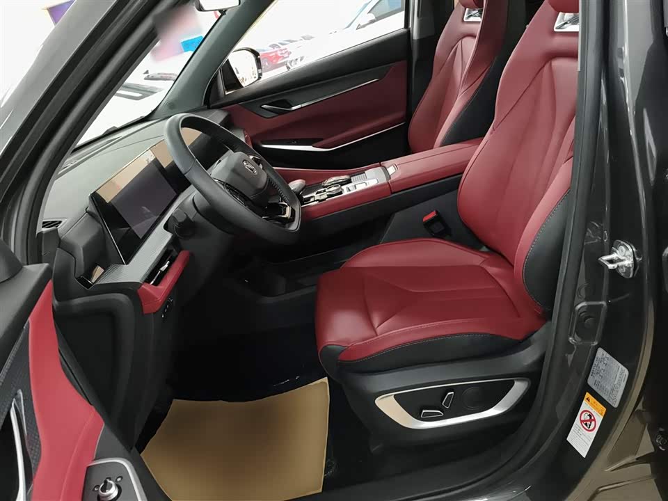 Changan CS75PLUS