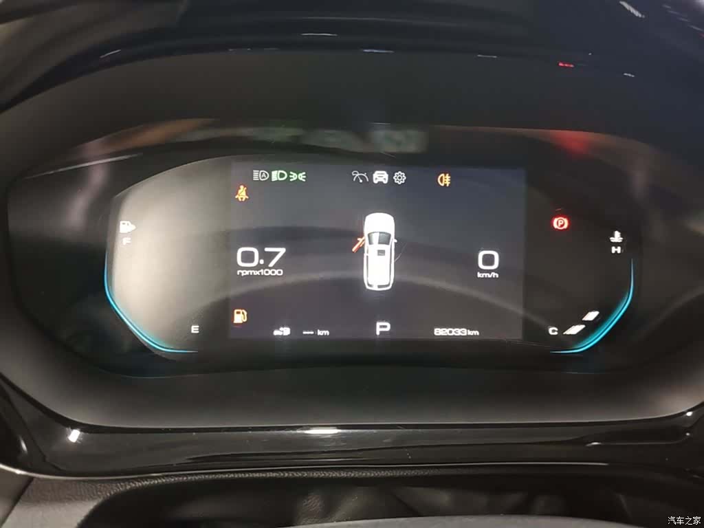Wuling Valli, 2021 12