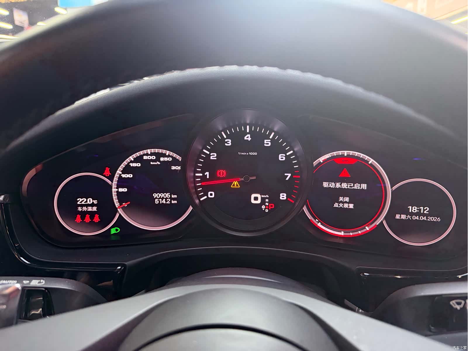 Porsche Panamera, 2022 13