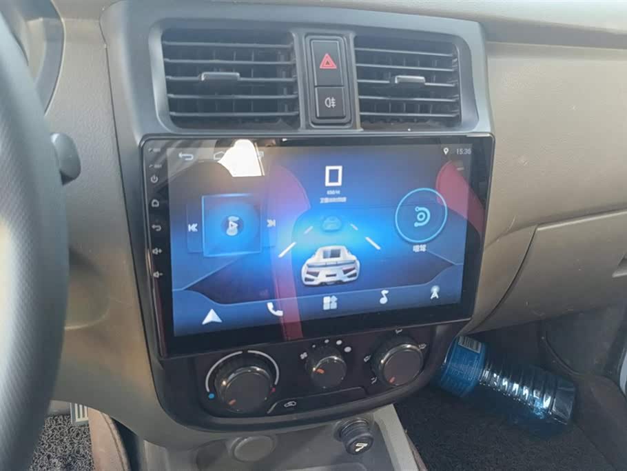 Wuling Wuling Rongguang V