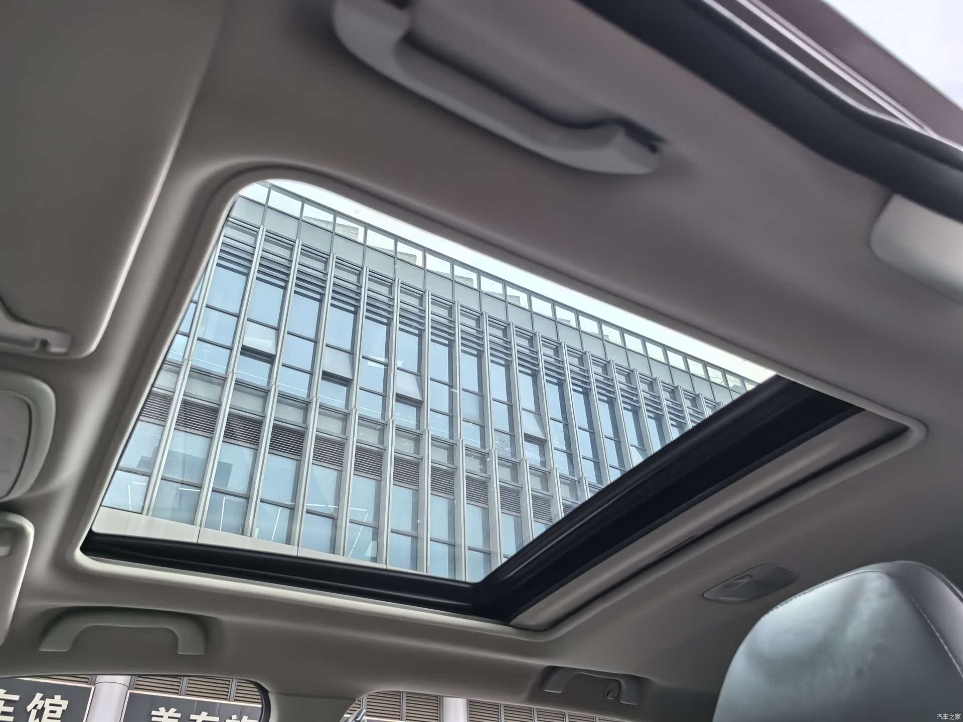 Subaru Forester, 2018 29