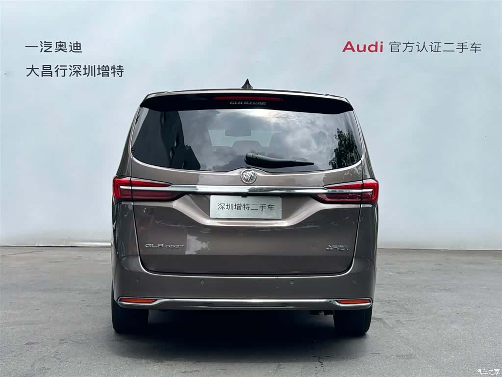 Buick GL8, 2021 6