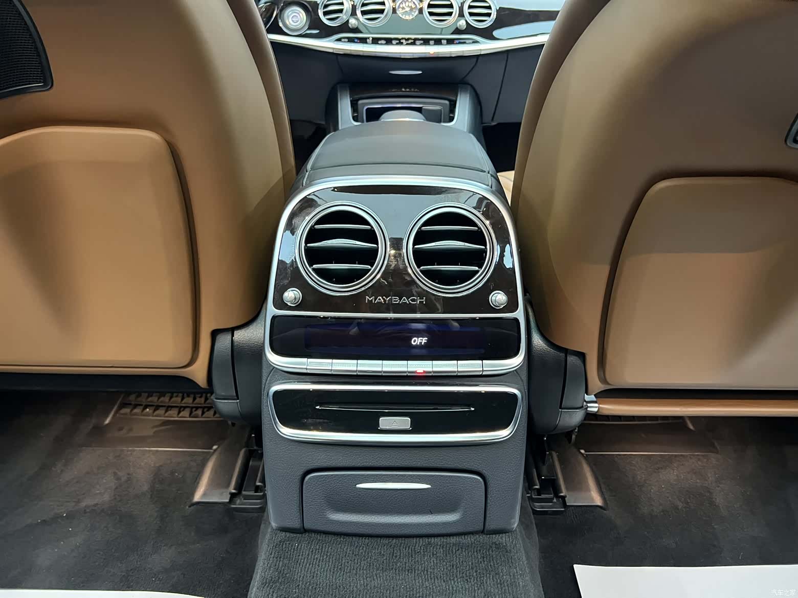 Maybach S-Class, 2020 15