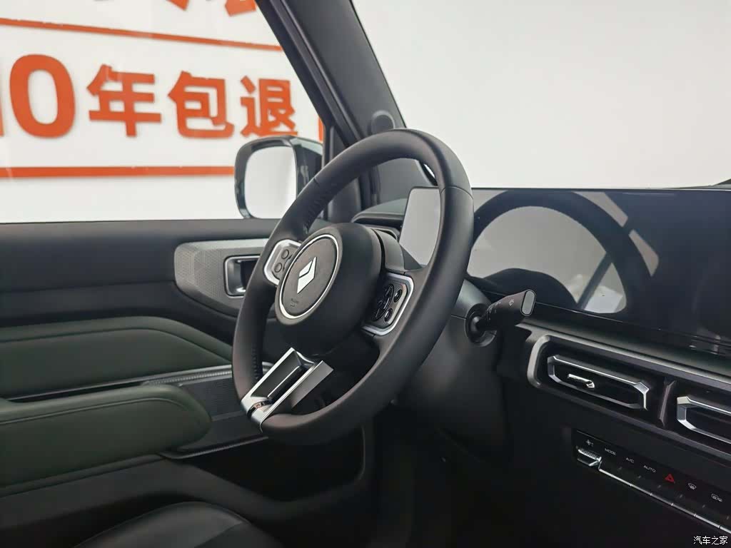 Wuling Yep, 2023 22