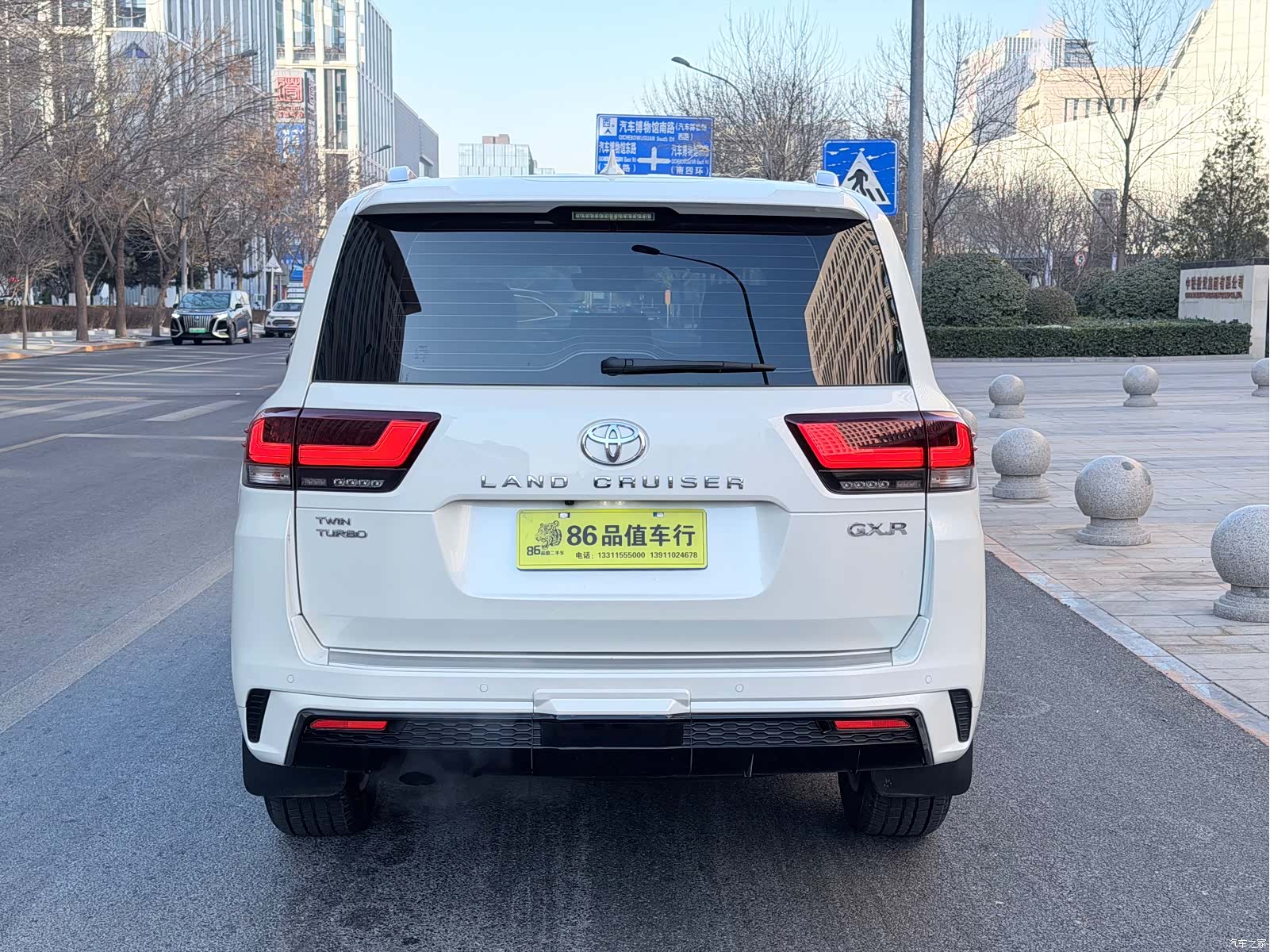 Toyota Land Cruiser, 2025 23