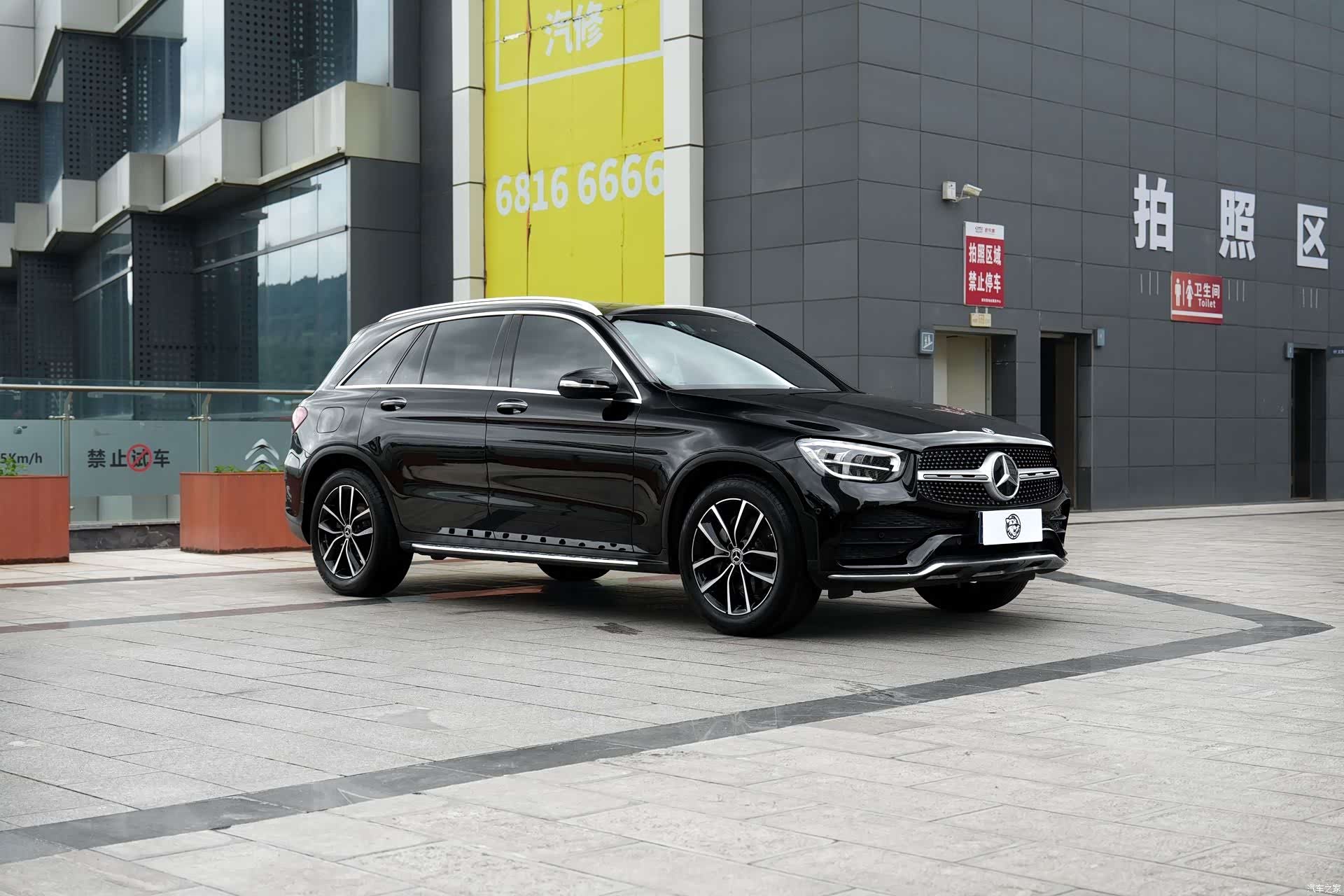 Mercedes-Benz GLC, 2020 1