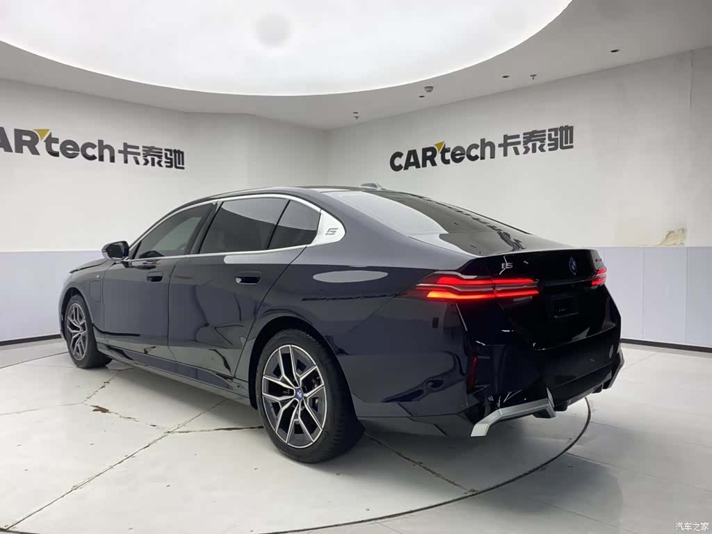 BMW i5, 2025 7