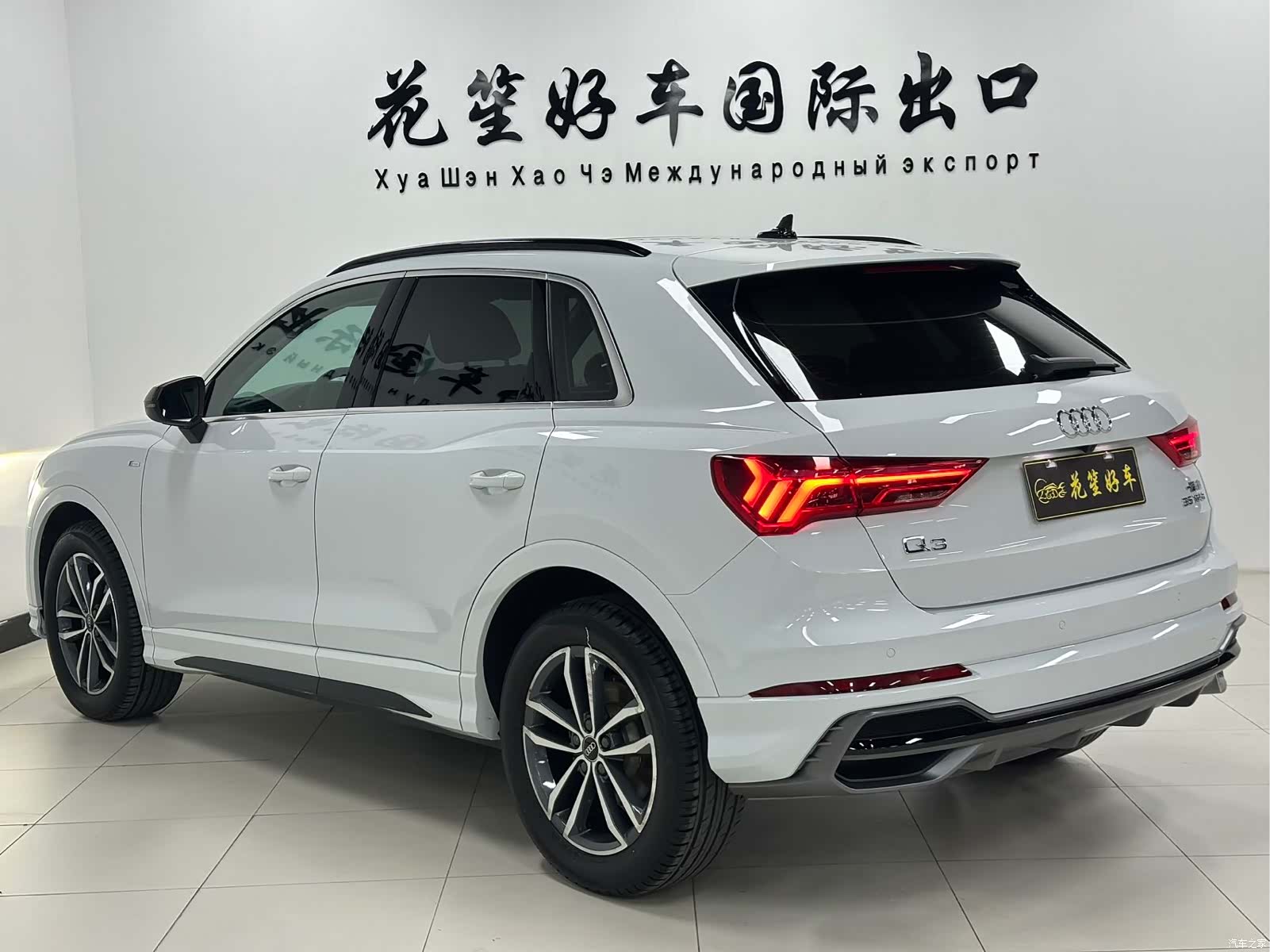 Audi Q3, 2022 7