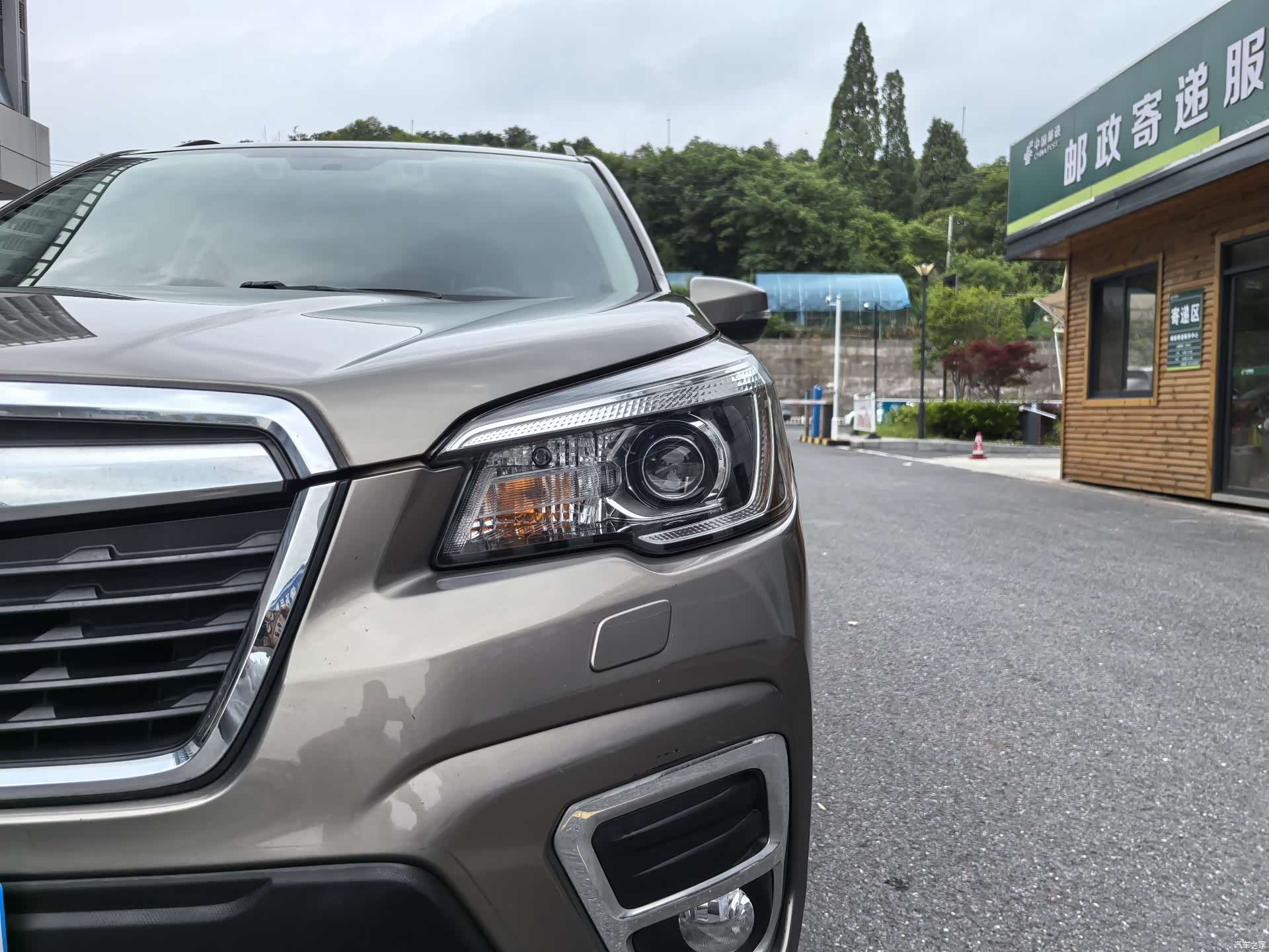 Subaru Forester, 2018 6