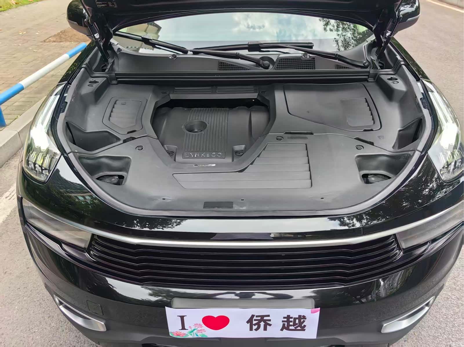 Lynk & Co 01, 2018 10