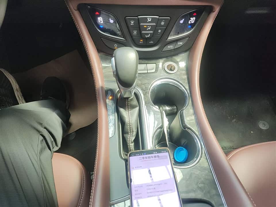 Buick Angkewei Plus