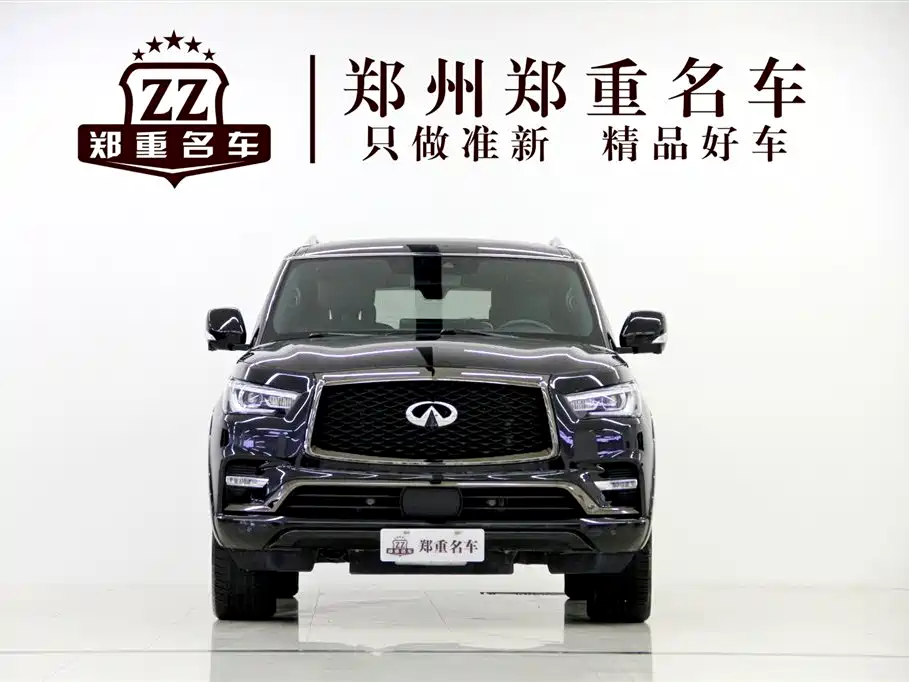 Infiniti QX80