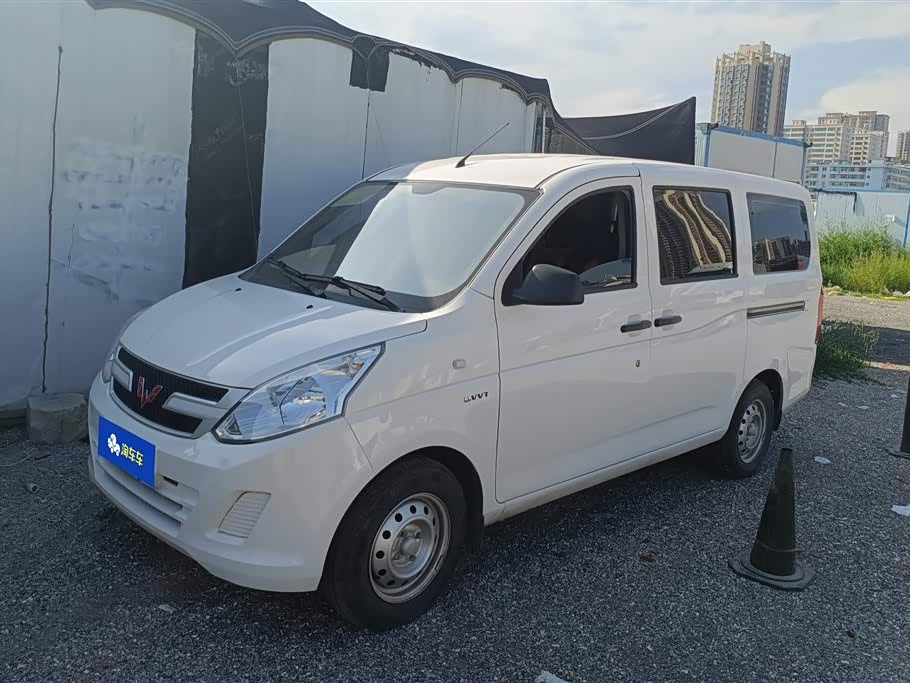 Wuling Wuling Rongguang V