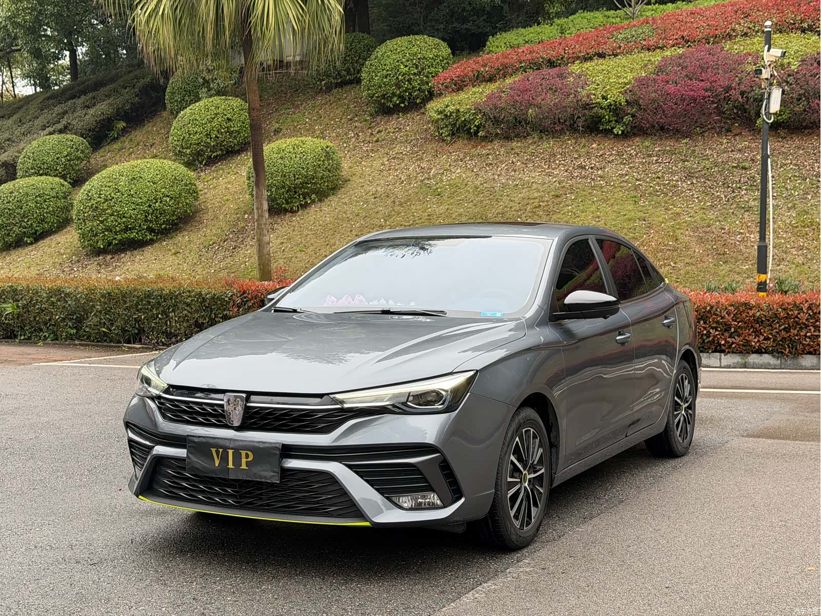 Roewe i5, 2023 1