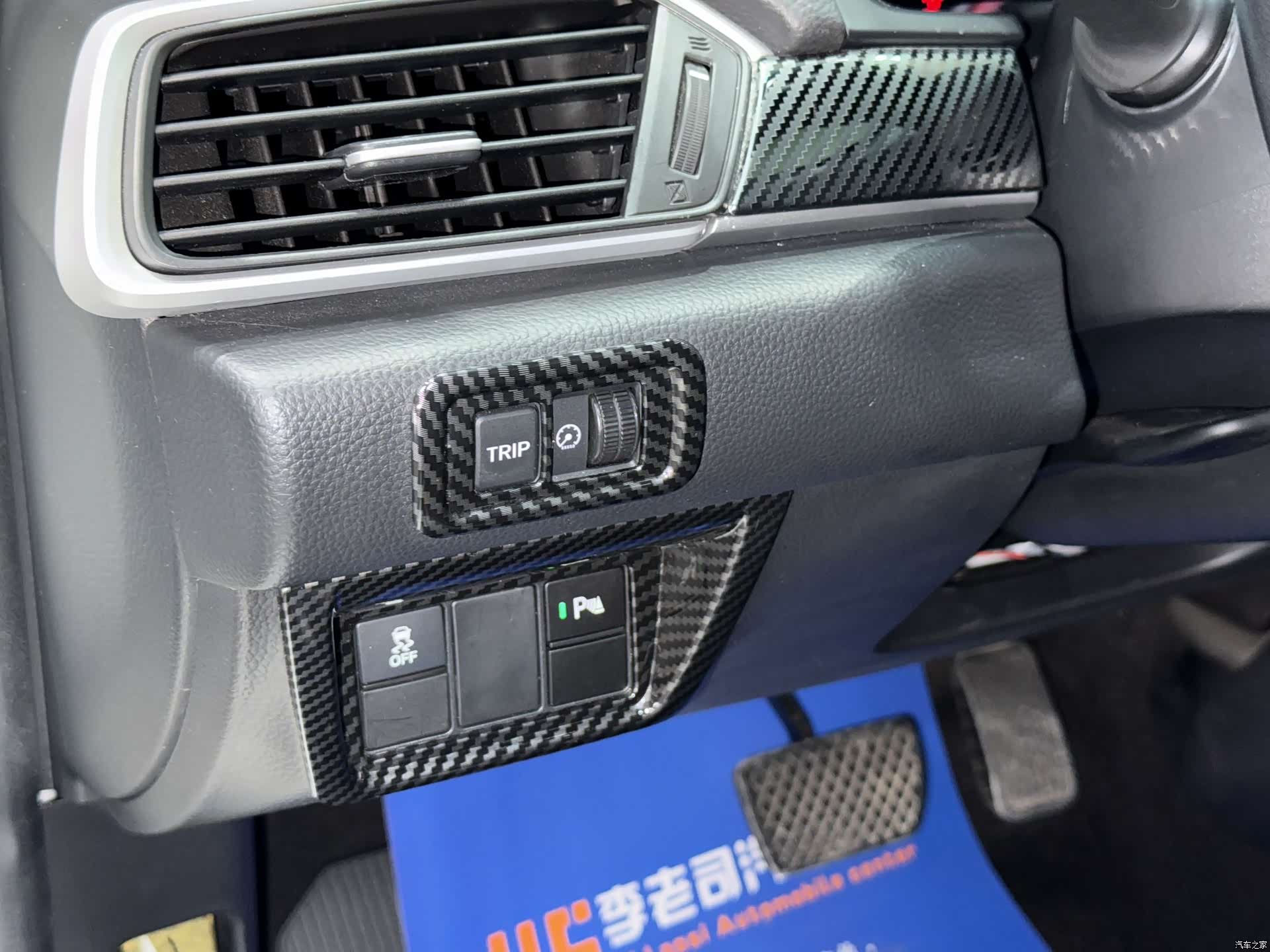 Honda Accord, 2021 14