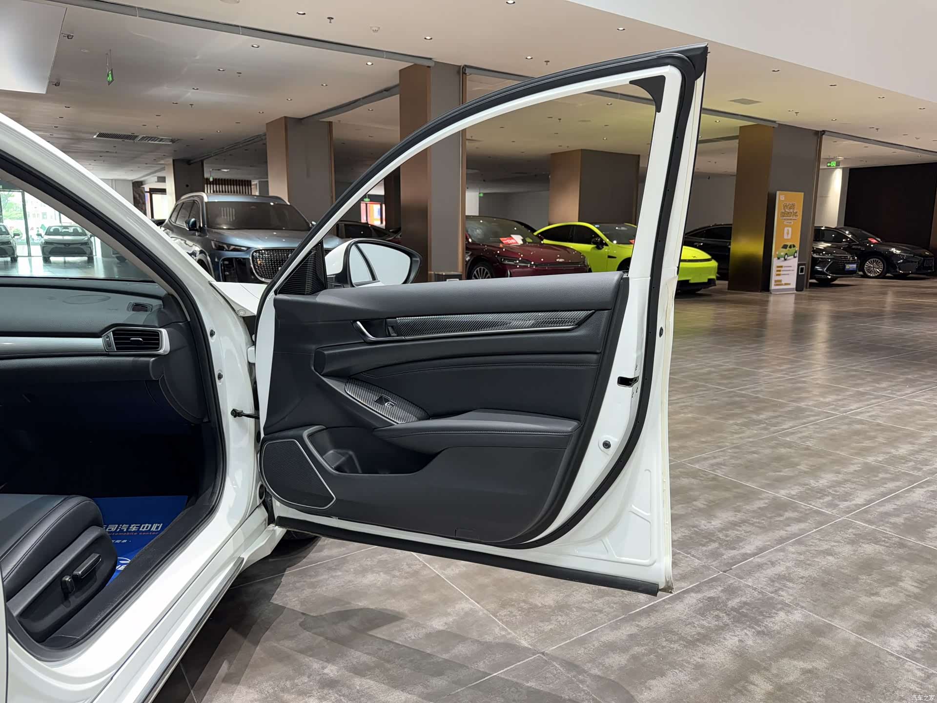 Honda Accord, 2021 28