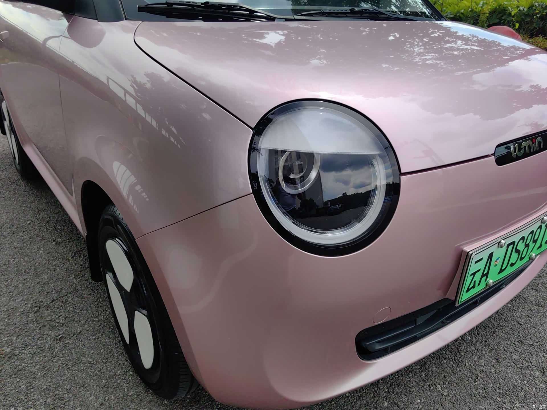 Changan Lumin, 2024 19