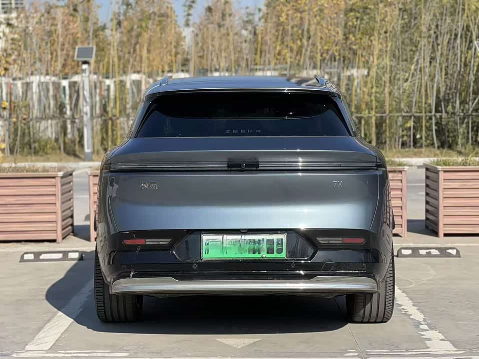 Zeekr 7X