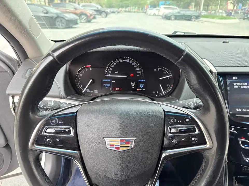 Cadillac ATS-L
