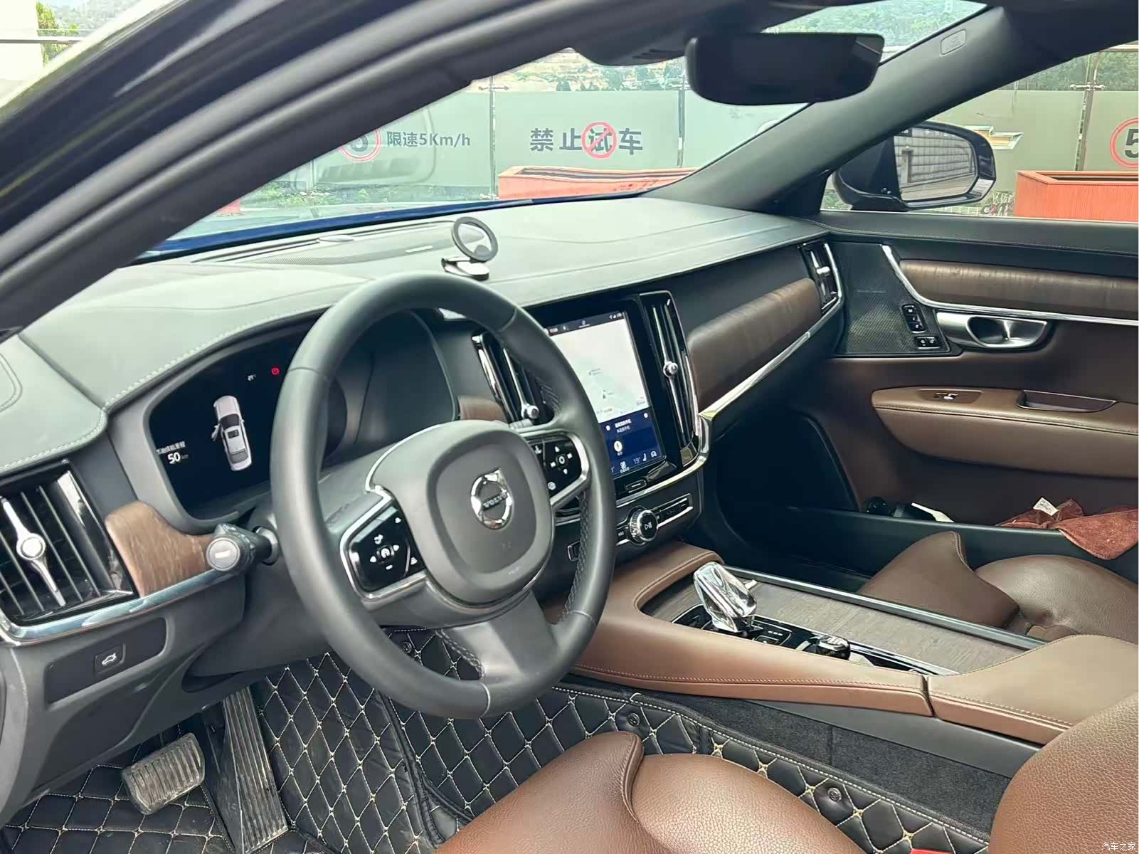 Volvo S90, 2023 9