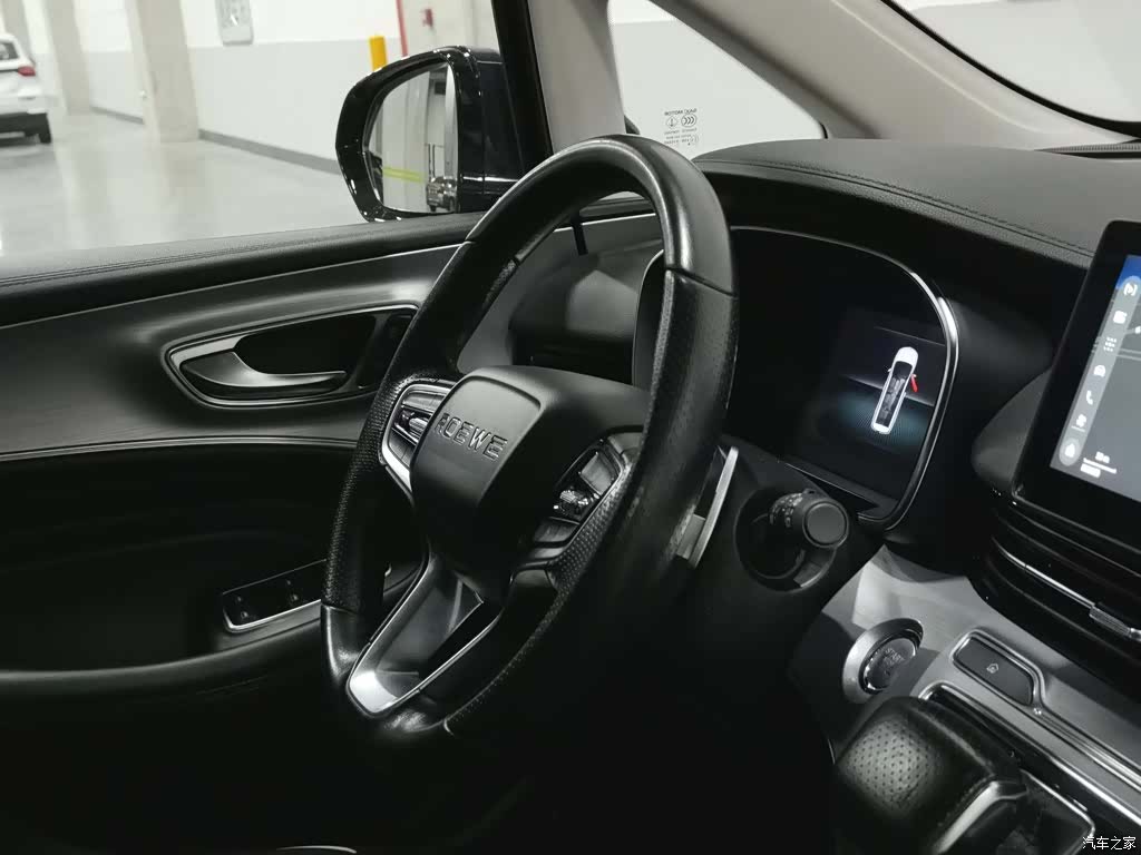 Roewe iMAX8, 2022 22