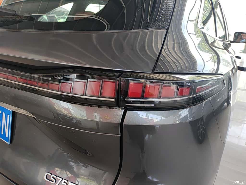 Changan CS75, 2024 8