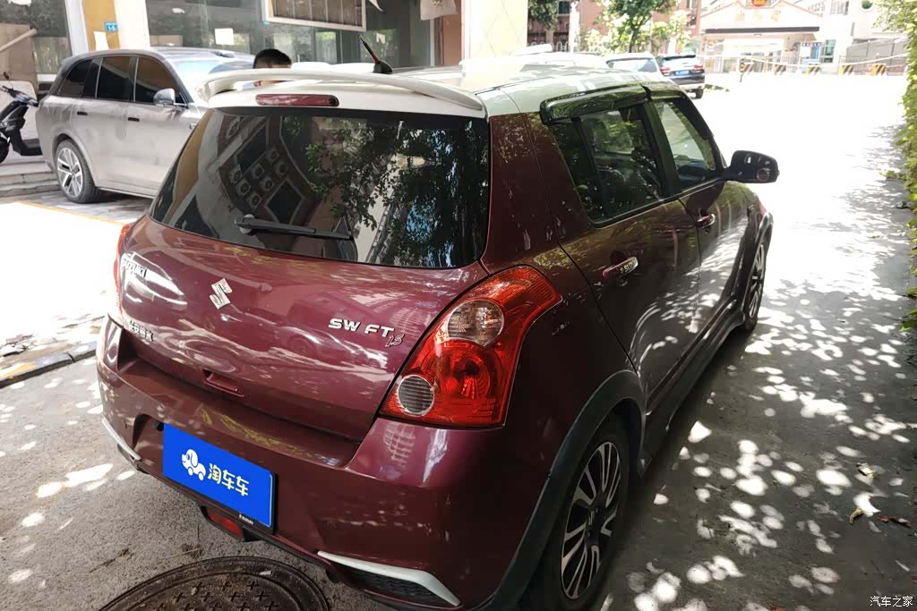 Changan 20, 2015 3