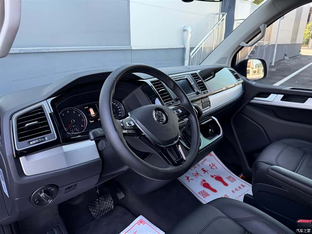 Volkswagen 7, 2016 18
