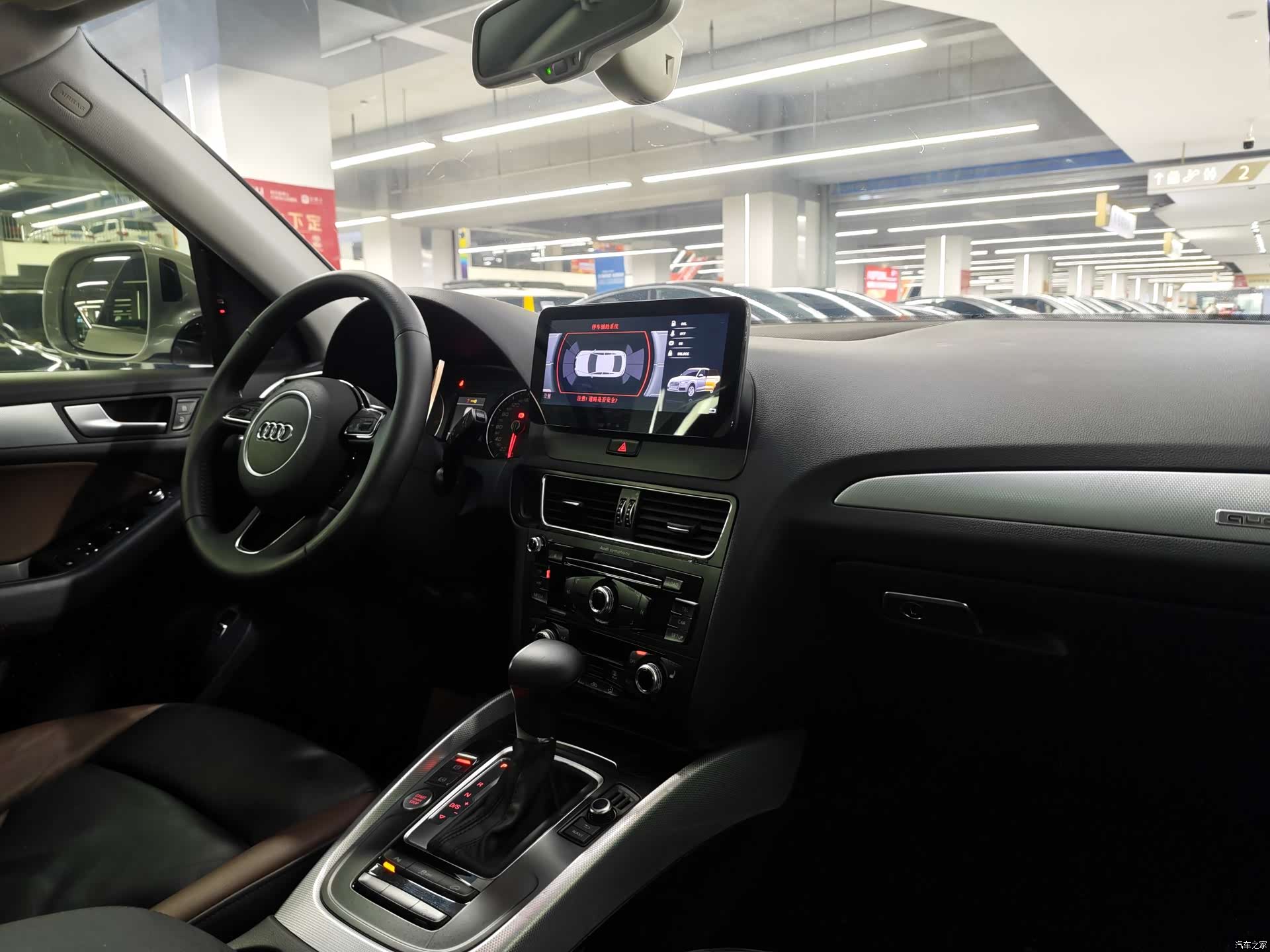 Audi Q5, 2017 4