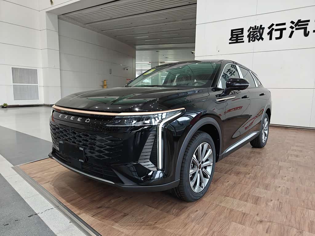 Exeed Yaoguang