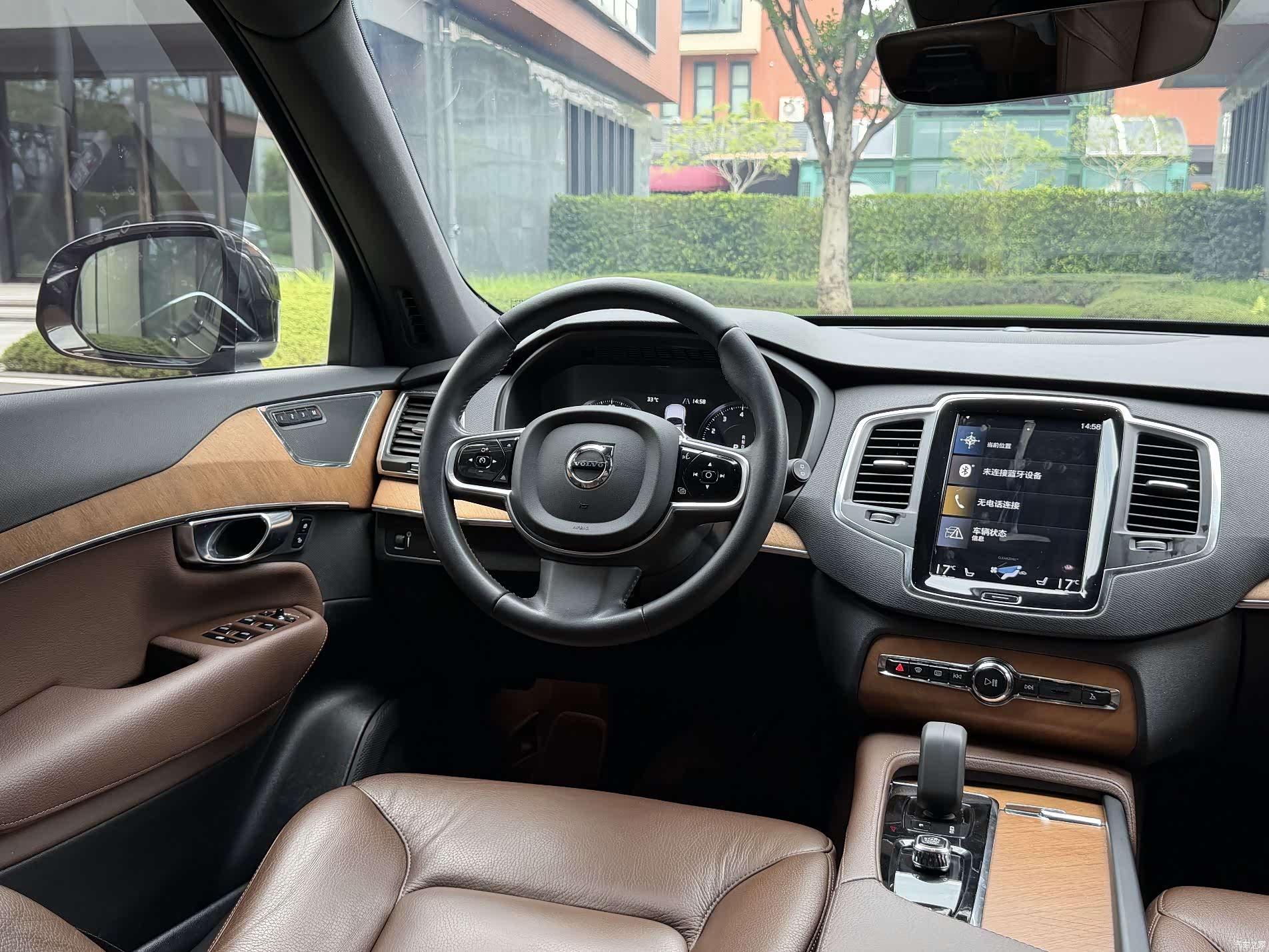 Volvo XC90, 2022 15
