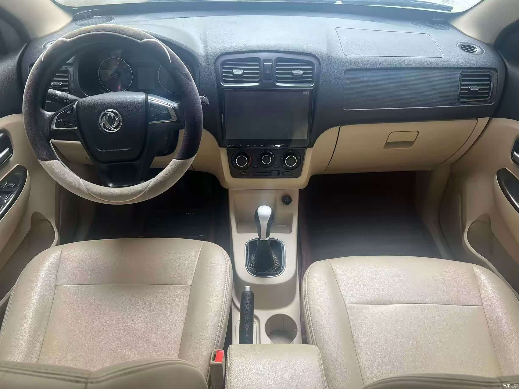 DongFeng 370, 2016 6