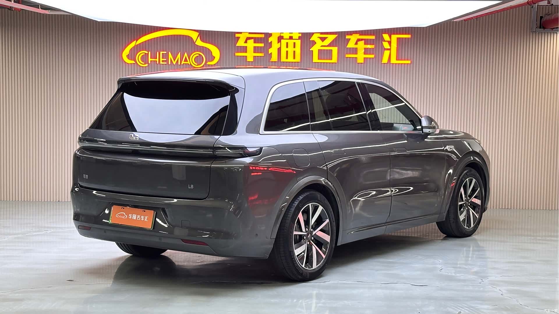 Li Auto L8, 2023 20