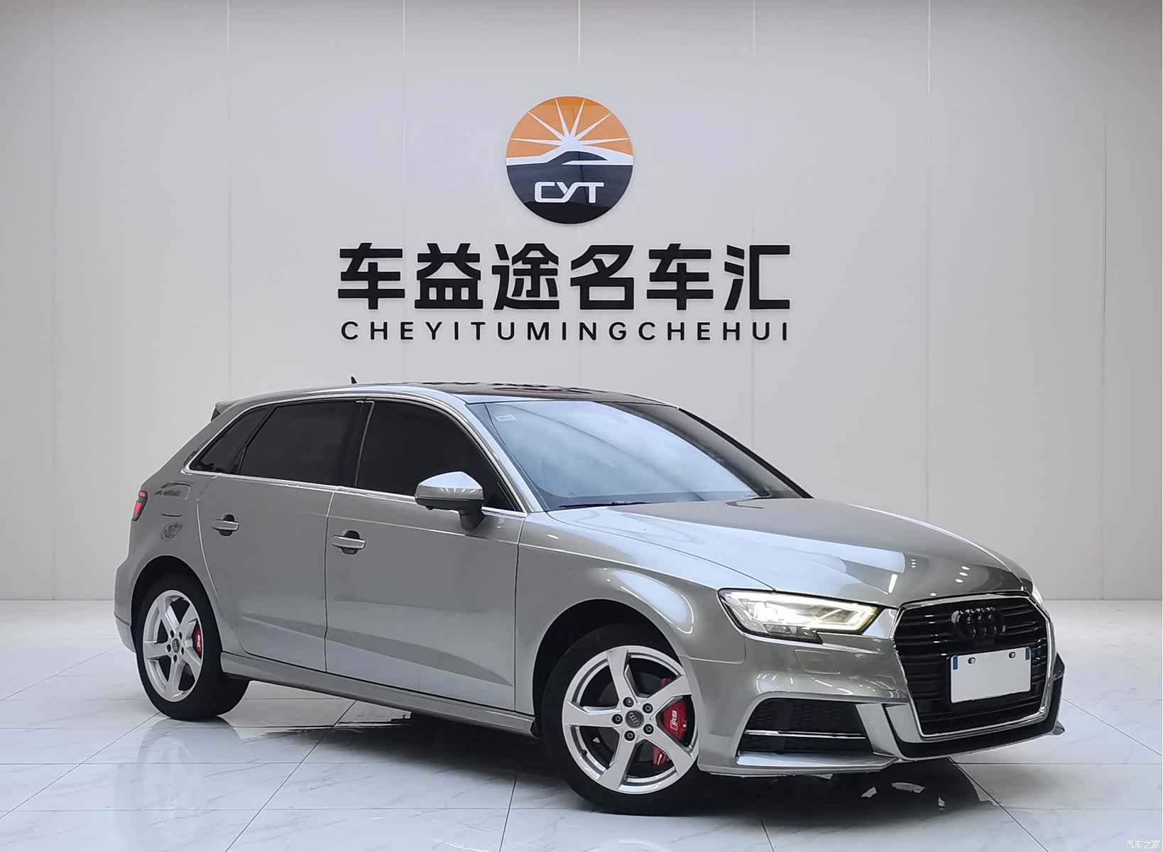 Audi A3, 2019 24