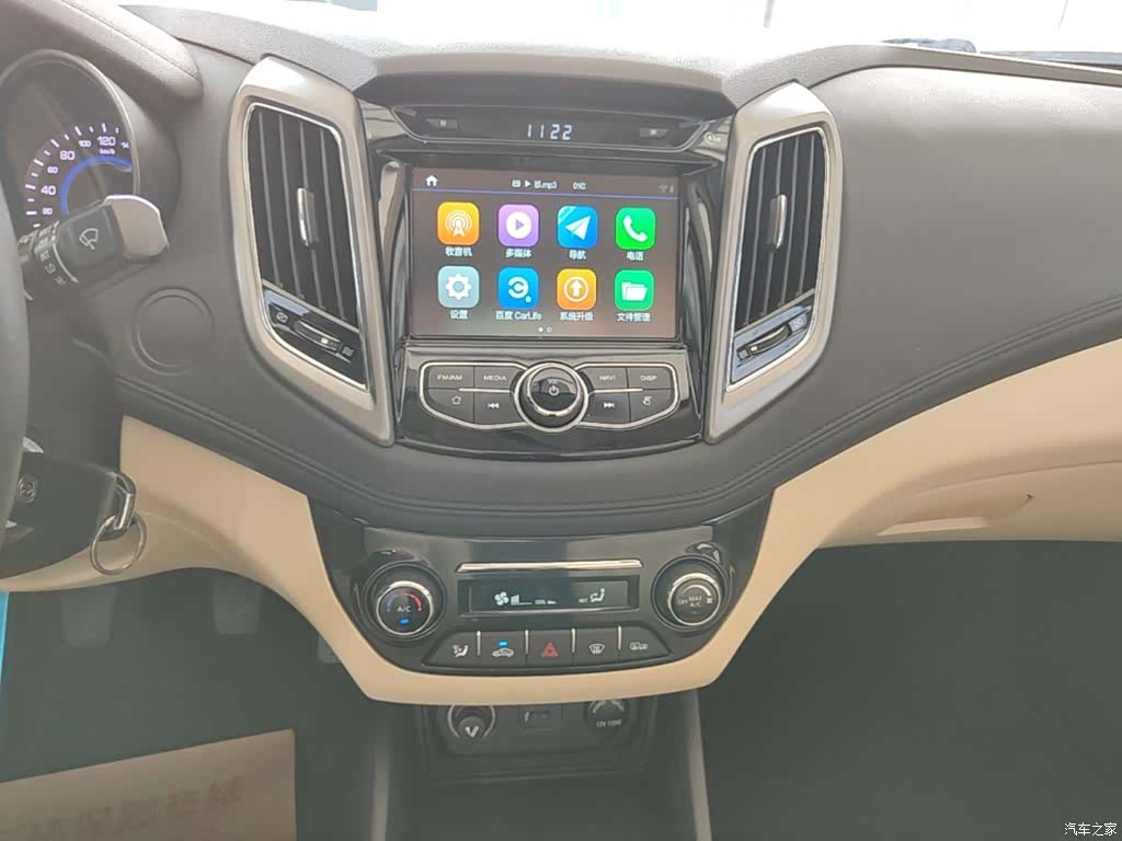 Changan Eado, 2017 13