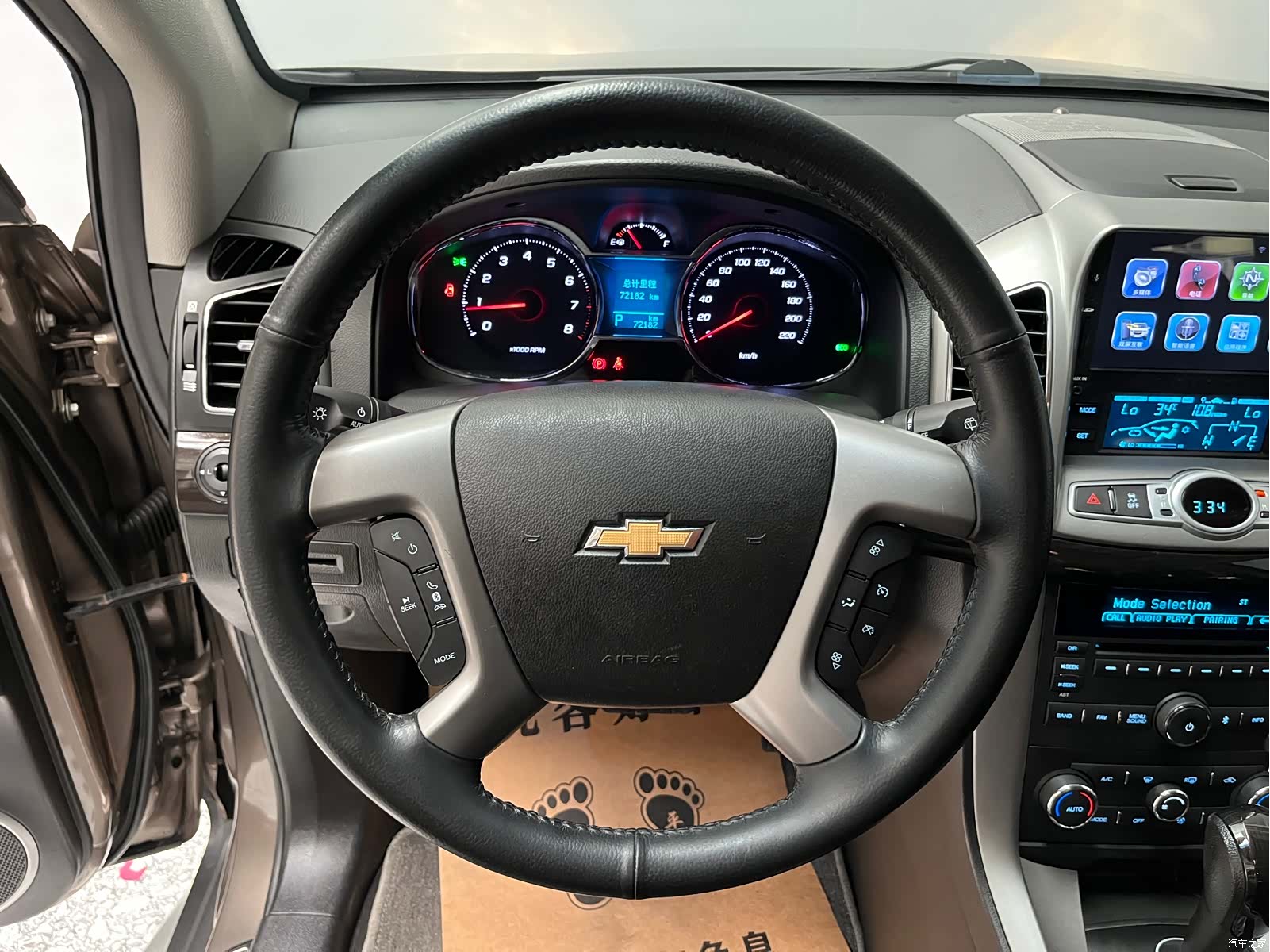 Chevrolet 7, 2015 8