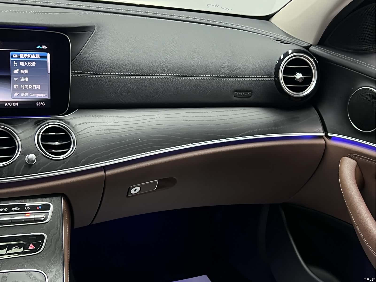 Mercedes-Benz E-Class, 2017 31