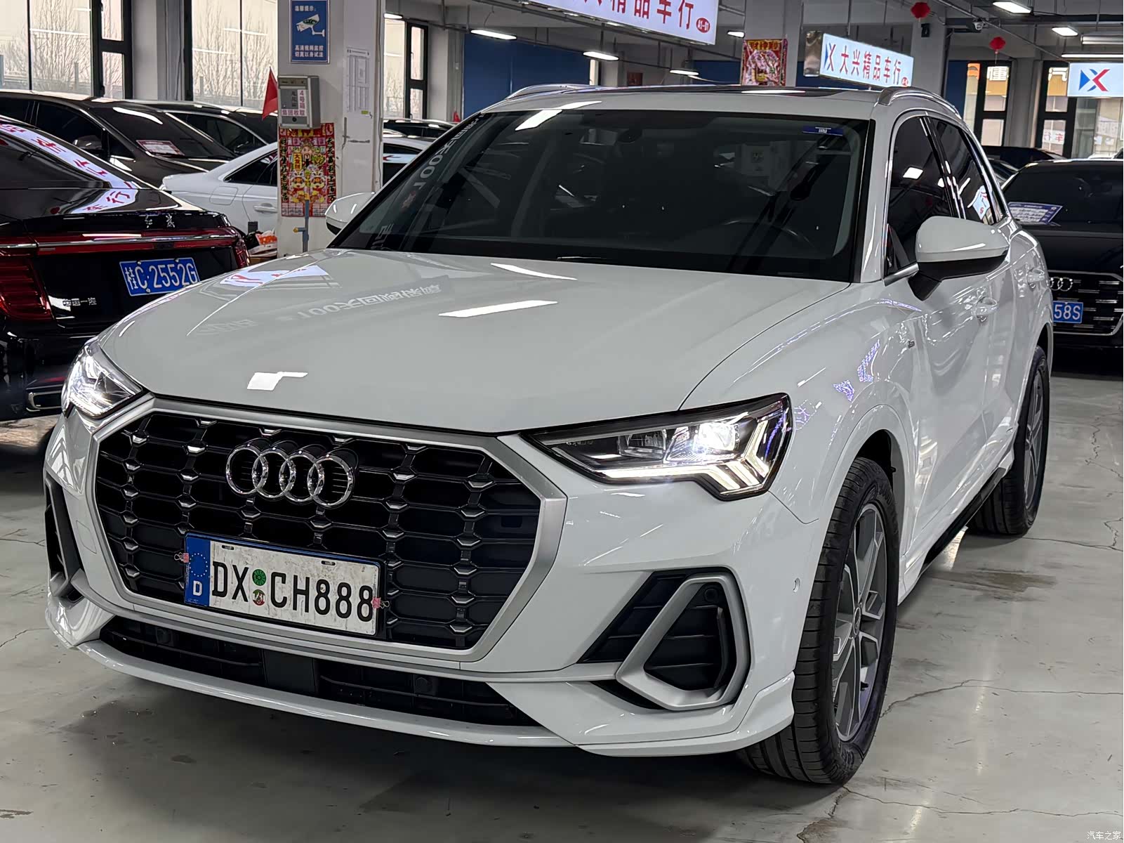 Audi Q3, 2023 1