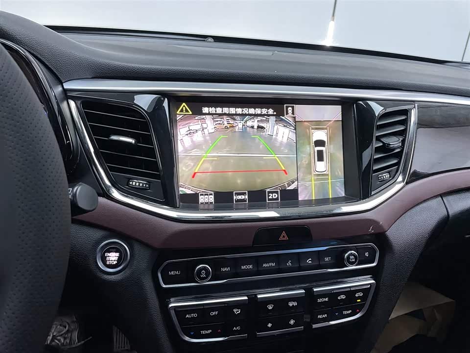 Trumpchi Trumpchi GS8