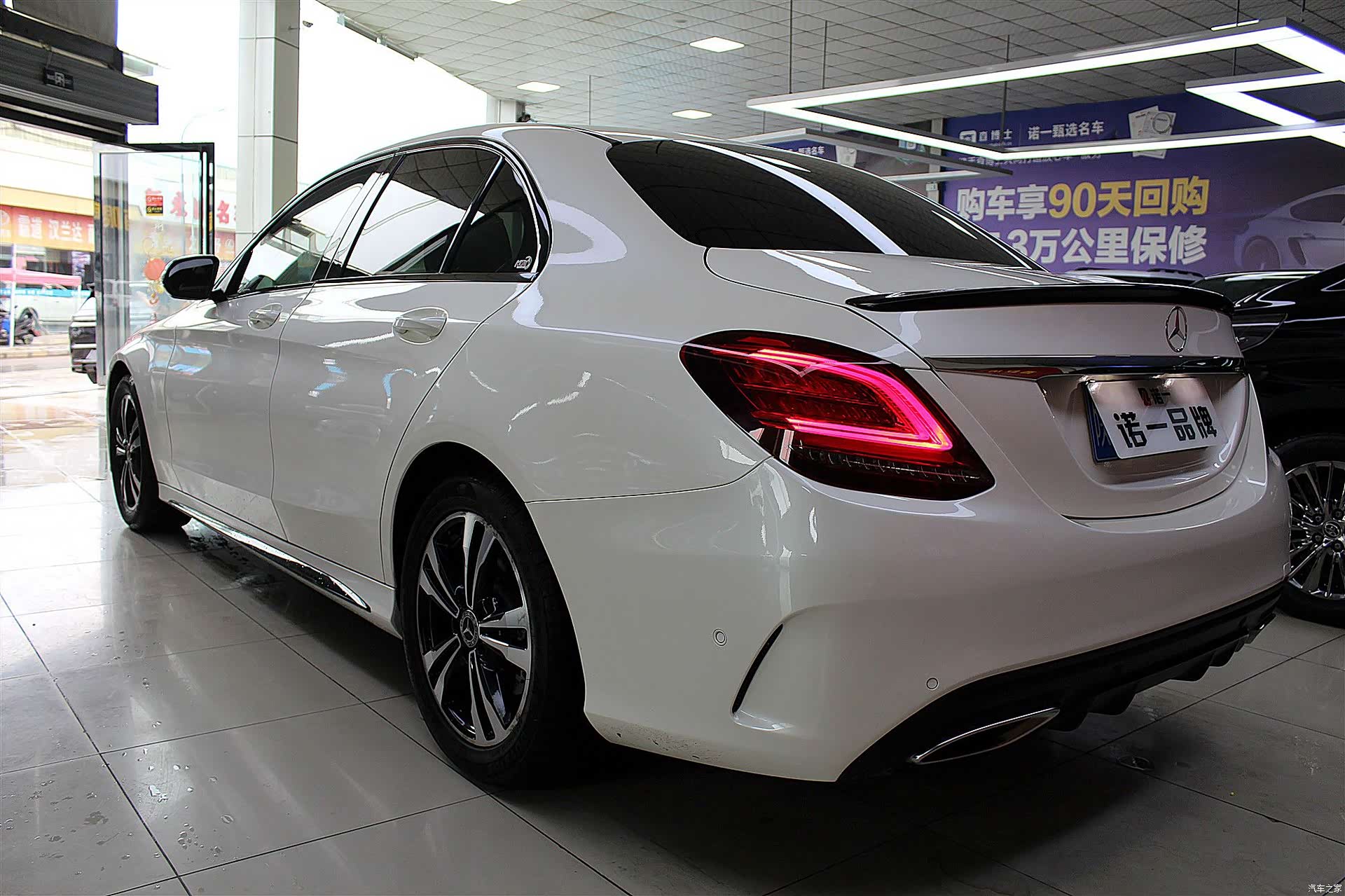 Mercedes-Benz C-Class, 2019 15