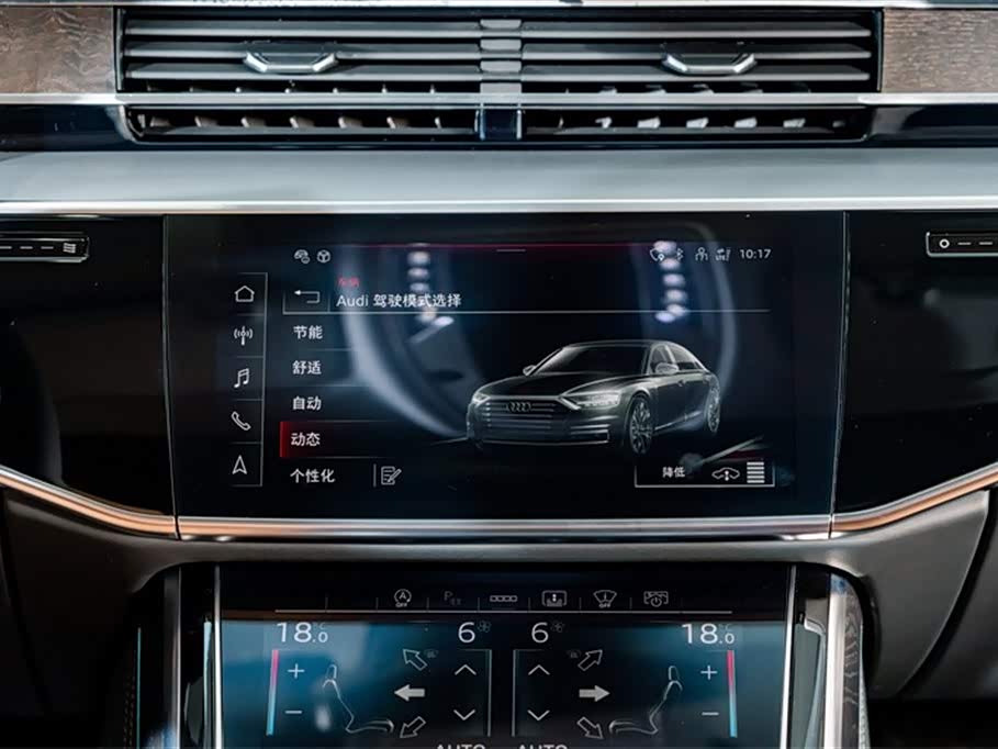 Audi A8 Audi A8