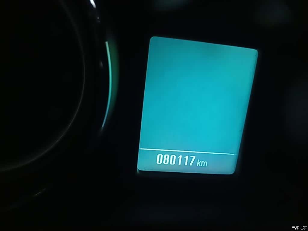 Buick Regal, 2017 12