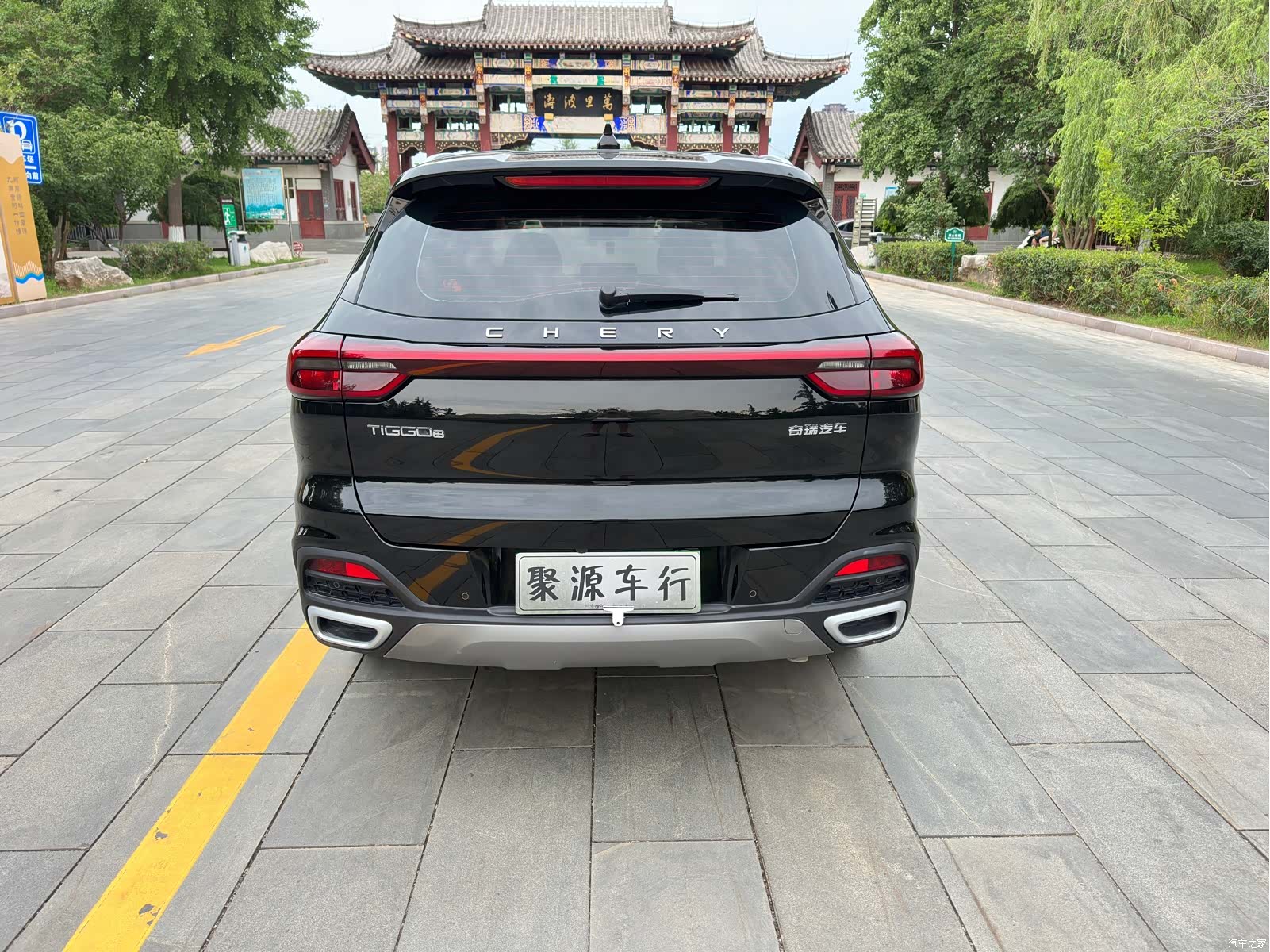 Chery Tiggo 8, 2024 6