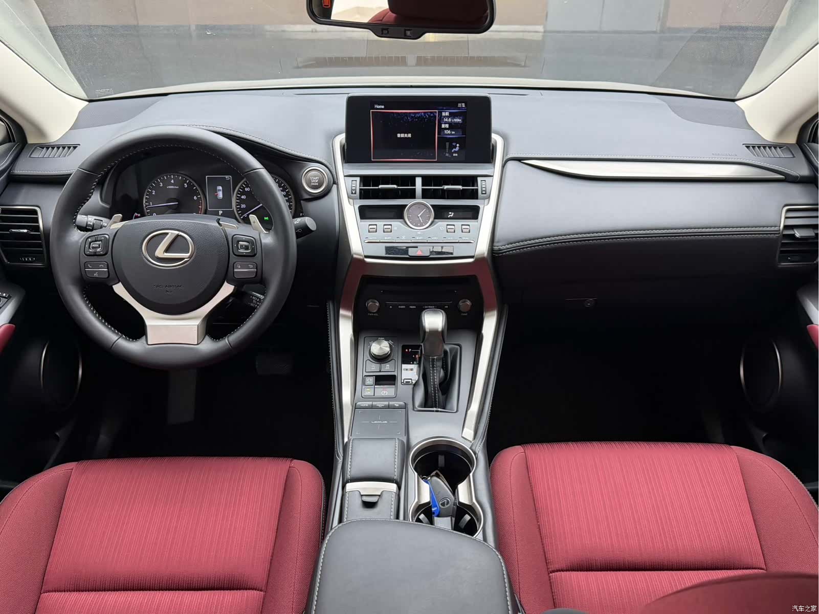 Lexus NX, 2020 14