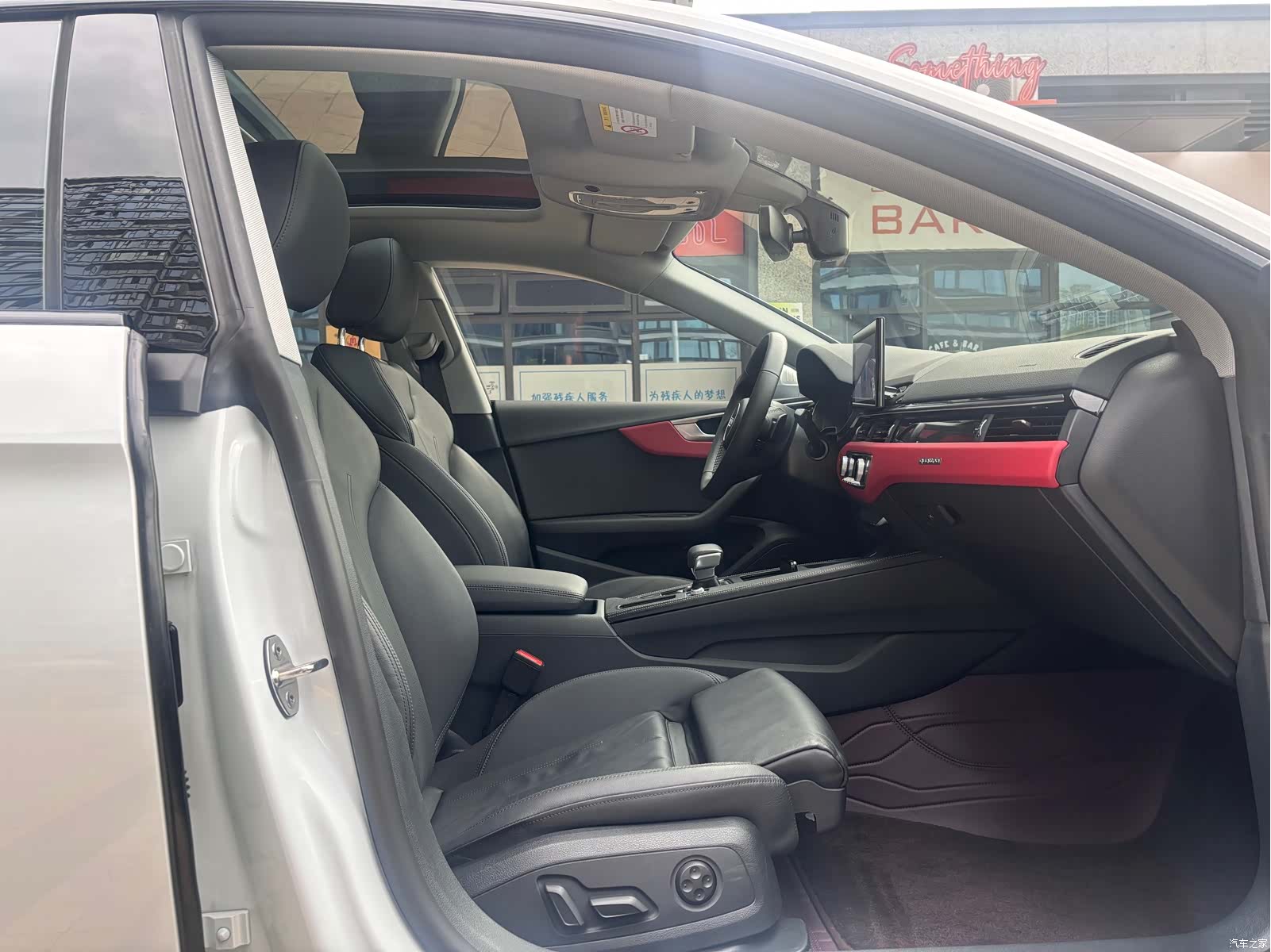 Audi A5, 2024 10