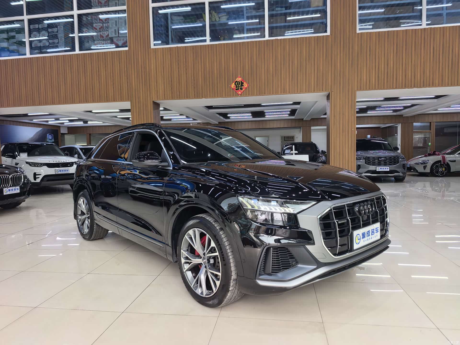 Audi Q8, 2020 3