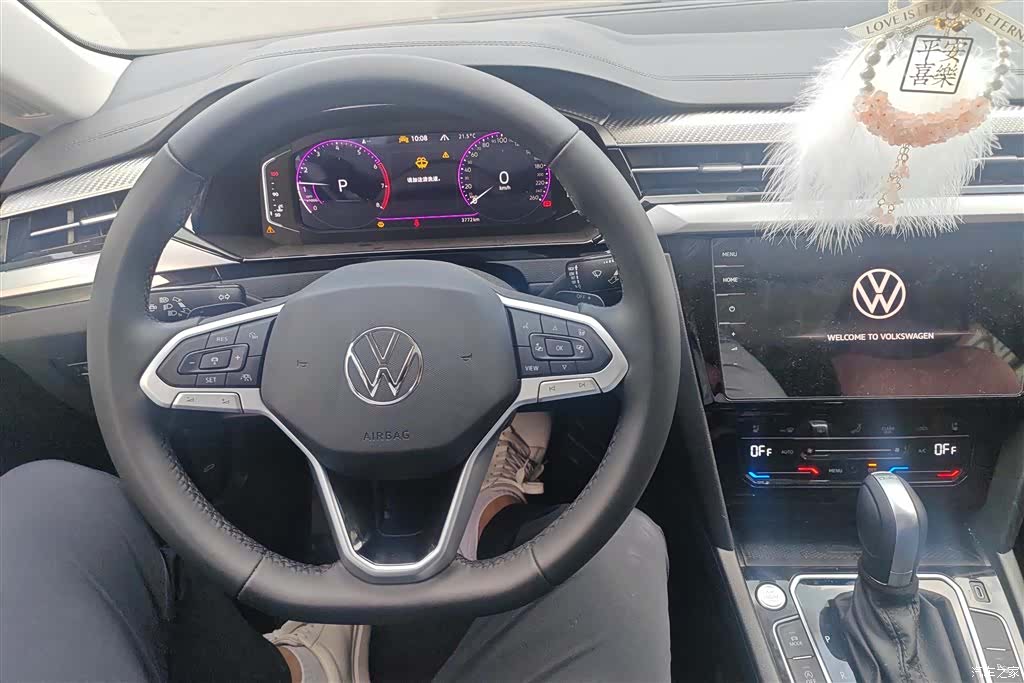 Volkswagen CC, 2026 12