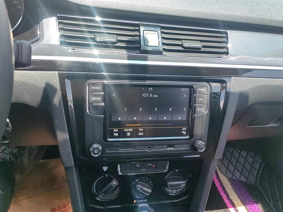 Volkswagen C-TREK Wei Collar