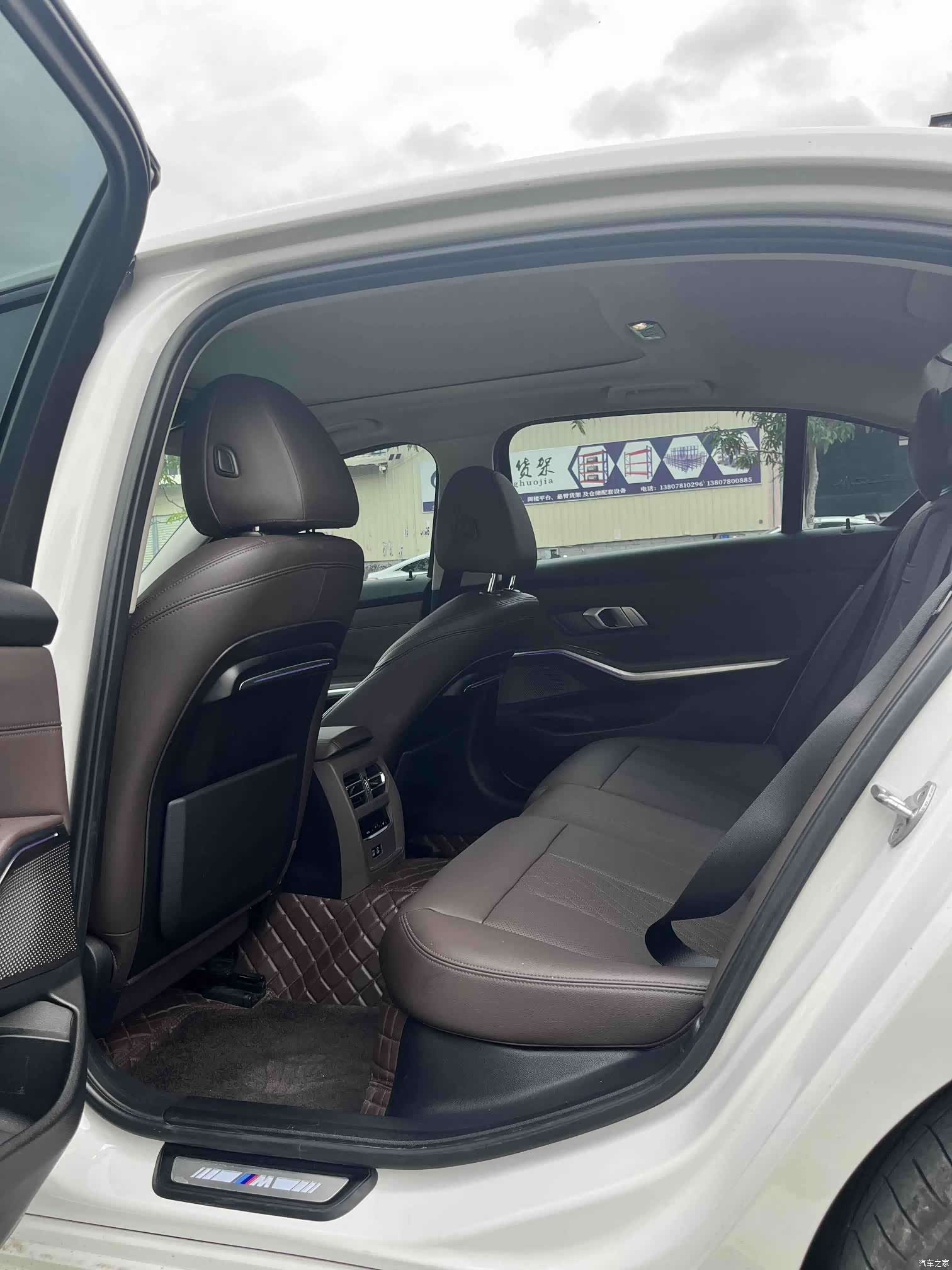 BMW 3 Series, 2020 все фото