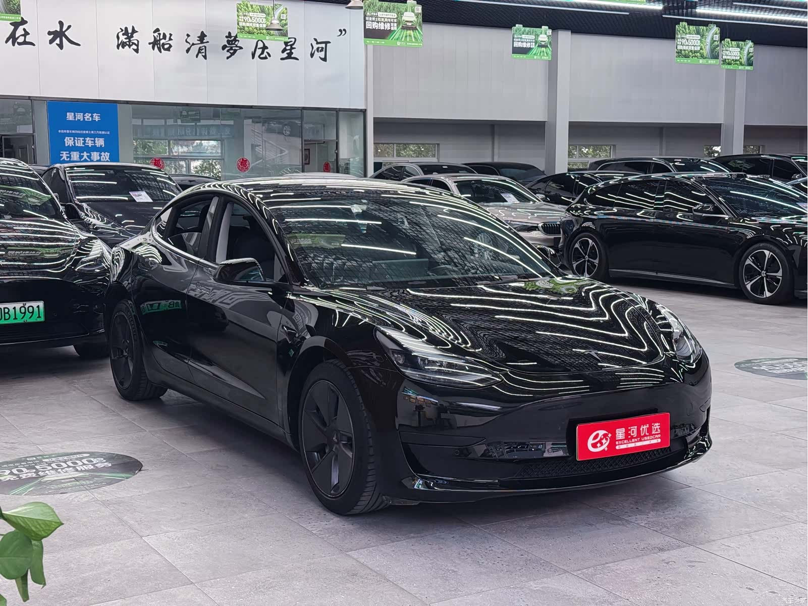Tesla Model 3, 2023 3